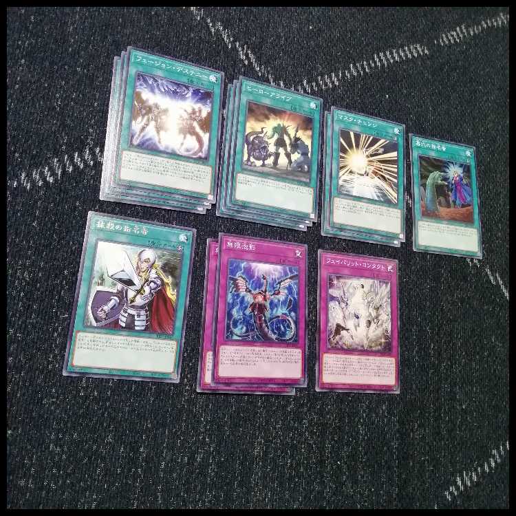 遊戯王　デッキ　HERO　ヒーロー　デッキ　ボルティックサンダー　[04556] 1枚