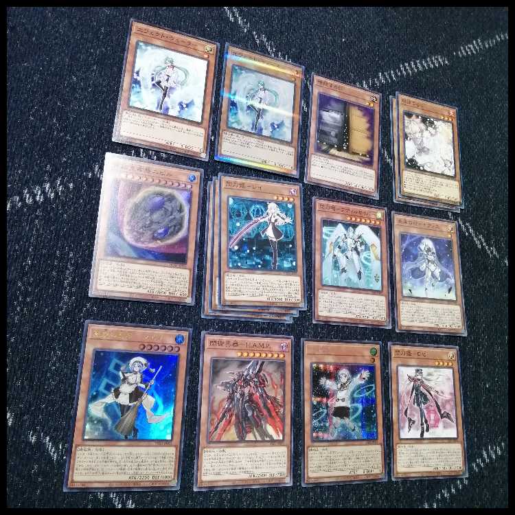 遊戯王　デッキ　閃刀姫　エンゲージ・ゼロ　アマツ　カメリア　[04555] 1枚