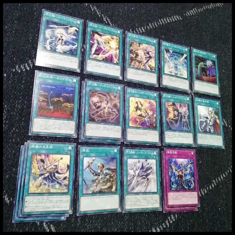 遊戯王　デッキ　閃刀姫　エンゲージ・ゼロ　アマツ　カメリア　[04555] 1枚