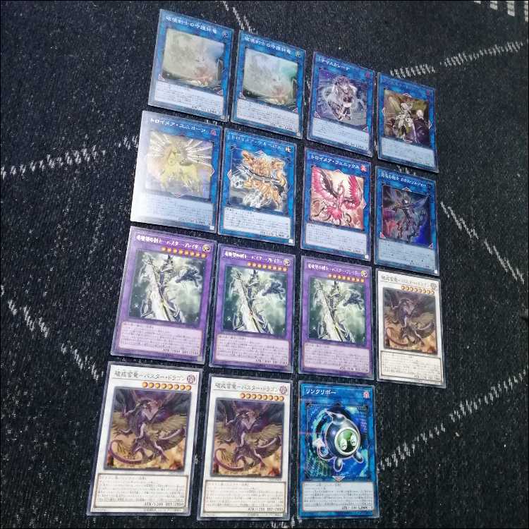 遊戯王　デッキ　破壊剣　バスターブレイダー　[04558] 1枚