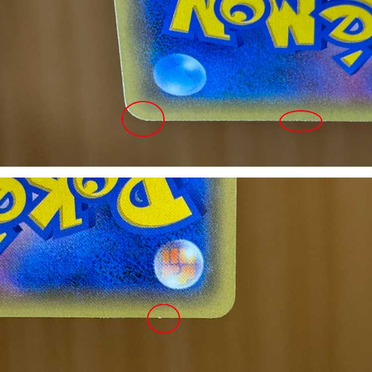 GlalieEX SR 060/059 XY8 Pokémon Card Game Pokéka 1枚