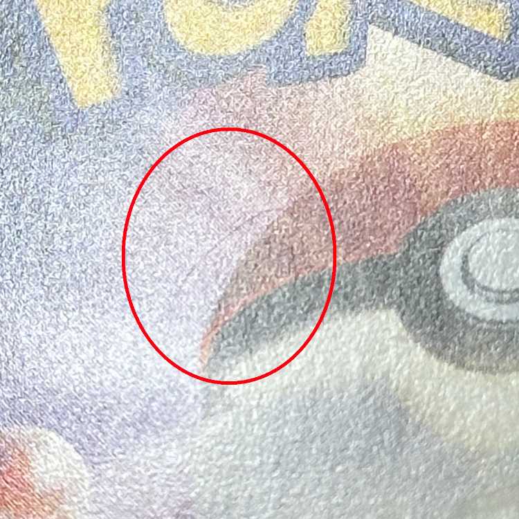 GlalieEX SR 060/059 XY8 Pokémon Card Game Pokéka 1枚