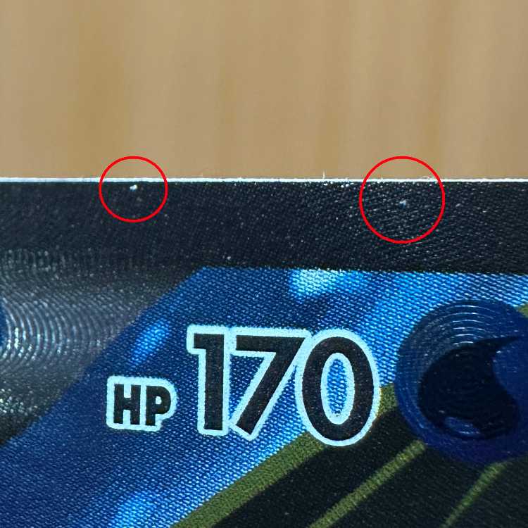 GlalieEX SR 060/059 XY8 Pokémon Card Game Pokéka 1枚