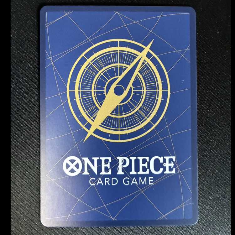 One-Legged Soldier UC OP05-081 1枚