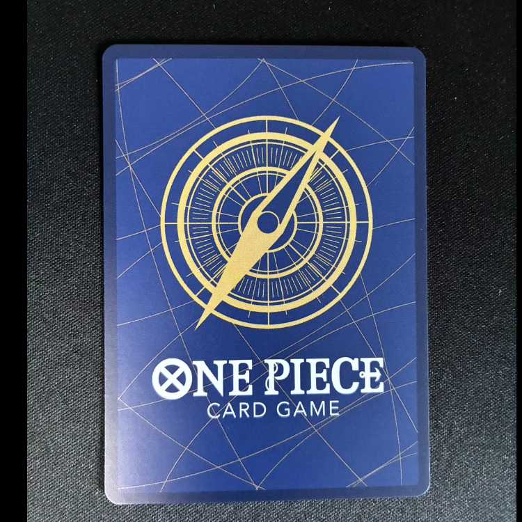 Aaron R OP06-023 1枚