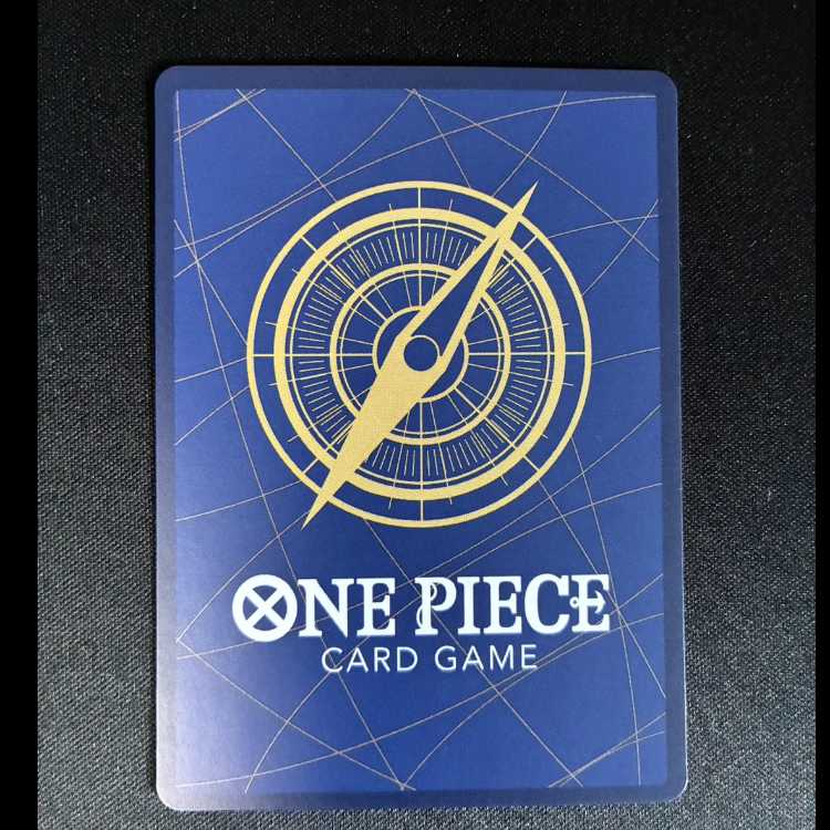 Aaron R OP06-023 1枚