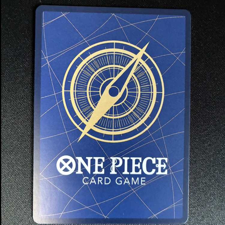 Aaron R OP06-023 1枚