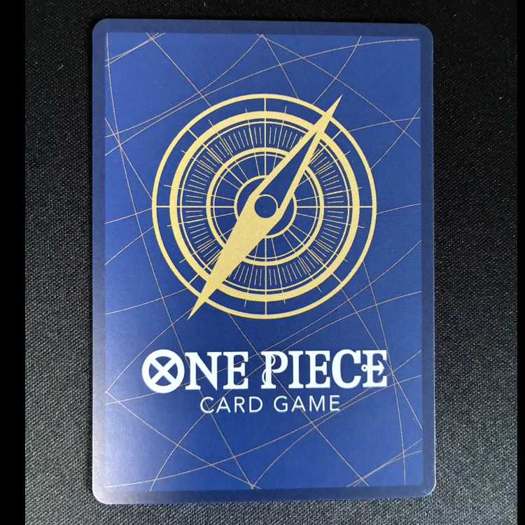 Charlotte Smoothie (parallel) P-R OP03-110 1枚