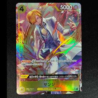 Sanji (Parallel) P-SR OP04-104 1枚