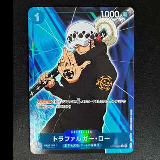 トラファルガー・ロー(パラレル) P-C ST03-008 1枚