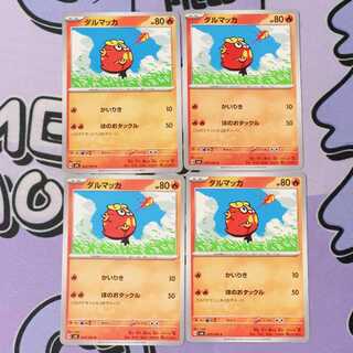 Darumaka C 017/101 4枚