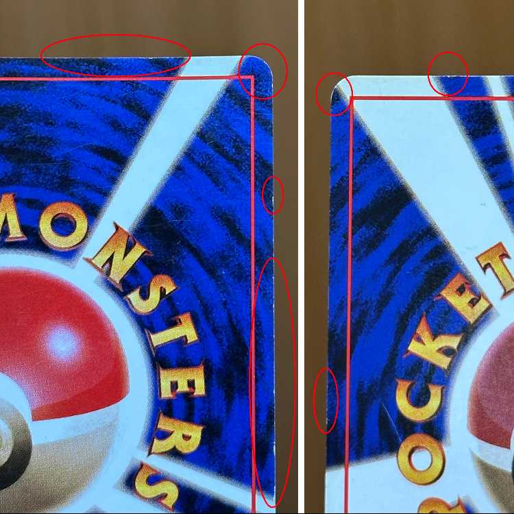 Bad Charizard LV.38 No.006 Red Gloss Whirl Pokemon Card Game Pokemon Card Game Pokemon Old Back 1枚