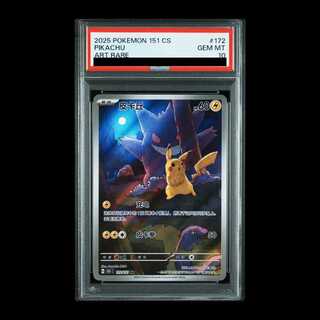 PSA10] Pikachu AR Chinese version 151C 172/151 1枚