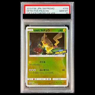 PSA10] Detective Pikachu PROMO 338/SM-P 1枚