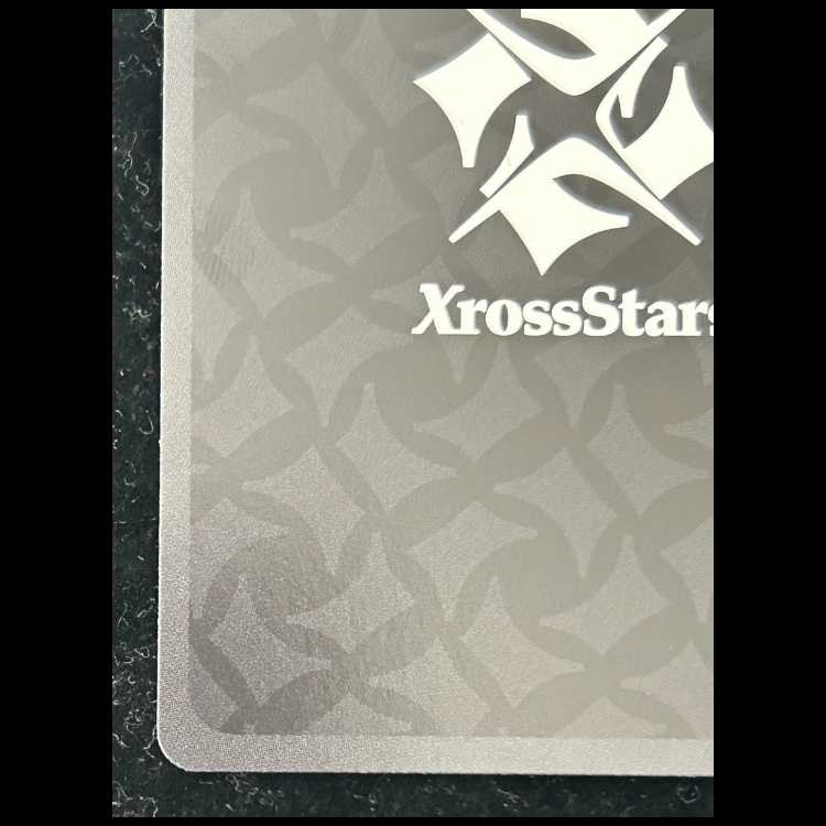 ビクトリーランページ SRP {BP02-105} 1枚