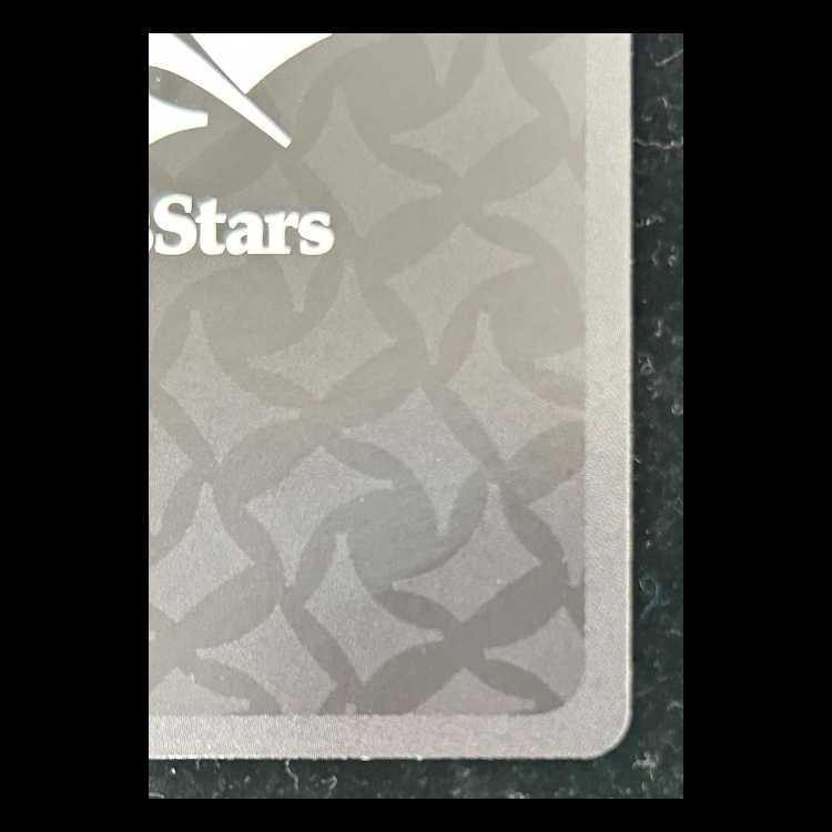 巡り合う二人 SRP {BP02-109} 1枚