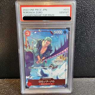 PSA10] Roronoa Zoro Championship 2022, CS2022 Promo, Opened PROMO ST01-013 1枚