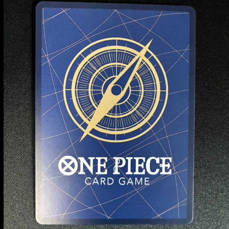 犬噛紅蓮(パラレル)(PRB) P-R OP05-057 1枚