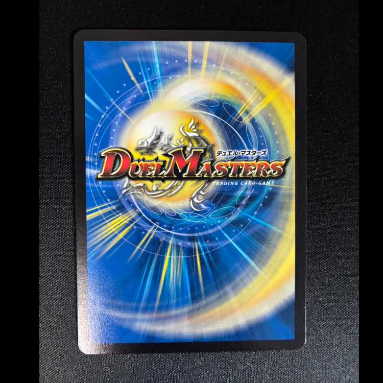 Sanctuary War Tiger Bianca Celuk 20/68 1枚