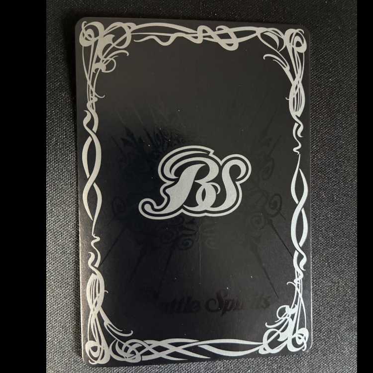 ブレイヴリーバリア BS64-087 1枚