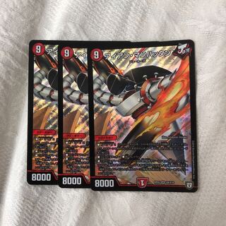 アイアンマンハッタン 3枚