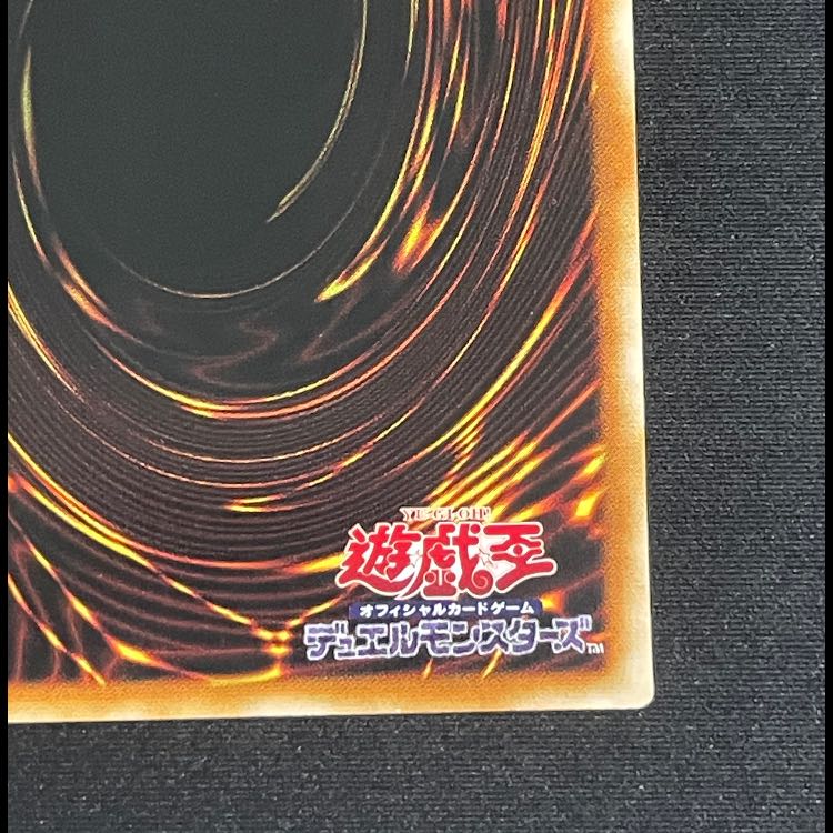 Ten Thousand Dragon Asia Edition 10,000 Secret IGAS-JP000 1枚