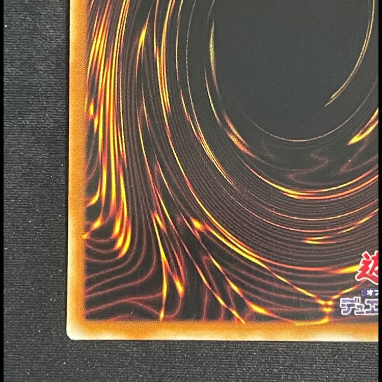 Ten Thousand Dragon Asia Edition 10,000 Secret IGAS-JP000 1枚