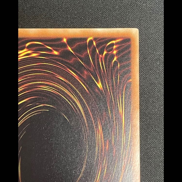 Red-Eyes Black Dragon holographic DP18-JP000 1枚