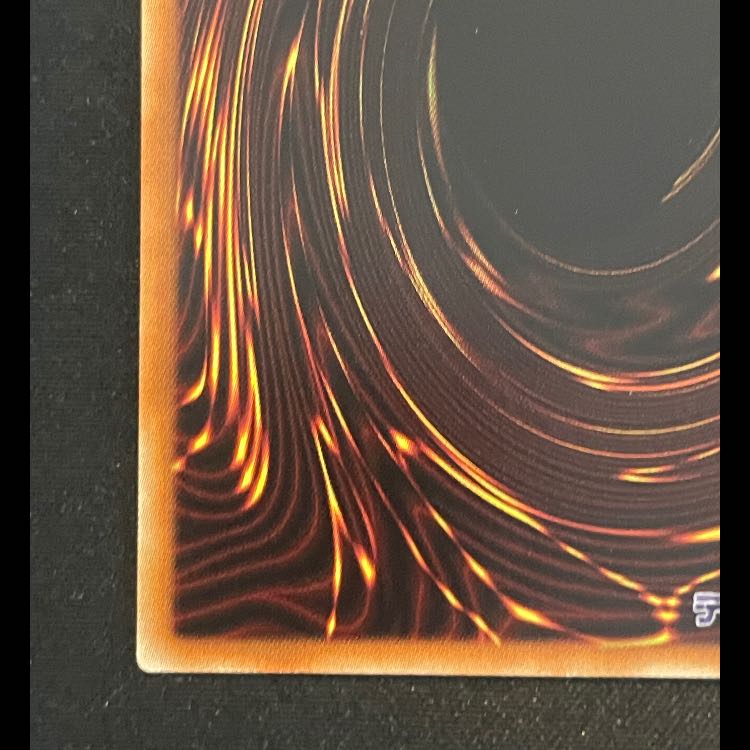 Blue-Eyes White Dragon holographic parallel 20AP-JP000 1枚