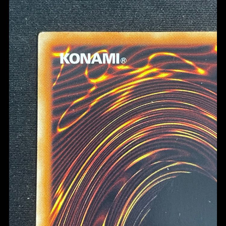 究極宝玉神レインボードラゴン ホログラフィック TAEV-JP006 1枚