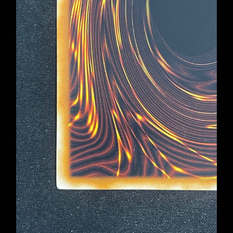 究極宝玉神レインボードラゴン ホログラフィック TAEV-JP006 1枚