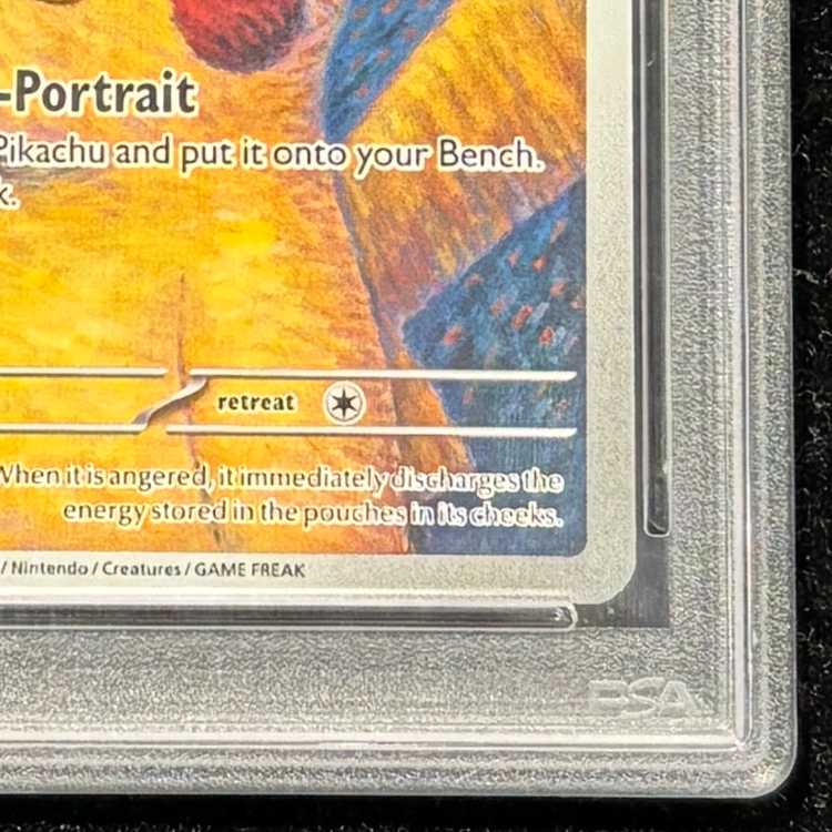 PSA10] Pikachu Van Gogh Promo, Opened PROMO 085/SVP 1枚