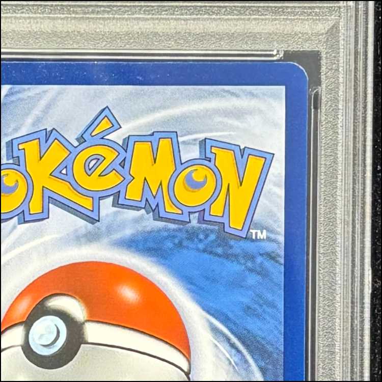 PSA10] Pikachu Van Gogh Promo, Opened PROMO 085/SVP 1枚