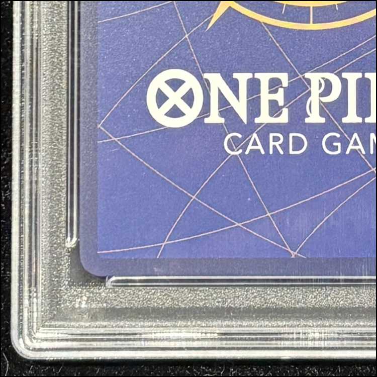 PSA10] Monkey D. Luffy (Parallel) (Silver Parallel, Silver Background) P-SEC OP05-119 1枚