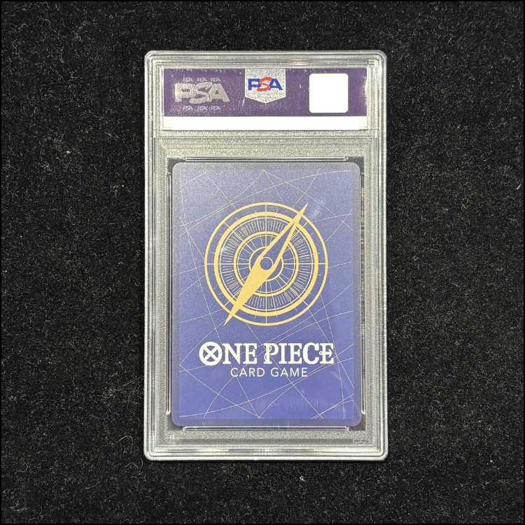 PSA10] Monkey D. Luffy (Parallel) (Silver Parallel, Silver Background) P-SEC OP05-119 1枚