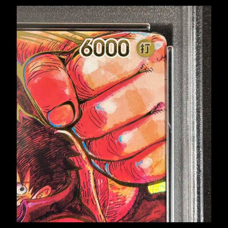 PSA10] Monkey D. Luffy Sign SR Parallel Sign (ST01-012) 1枚