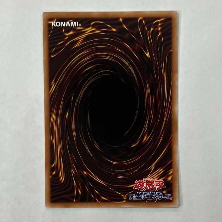 Lisette of the Saints of the White Forest QCSE, 25th Sikh SUDA-JP008 1枚