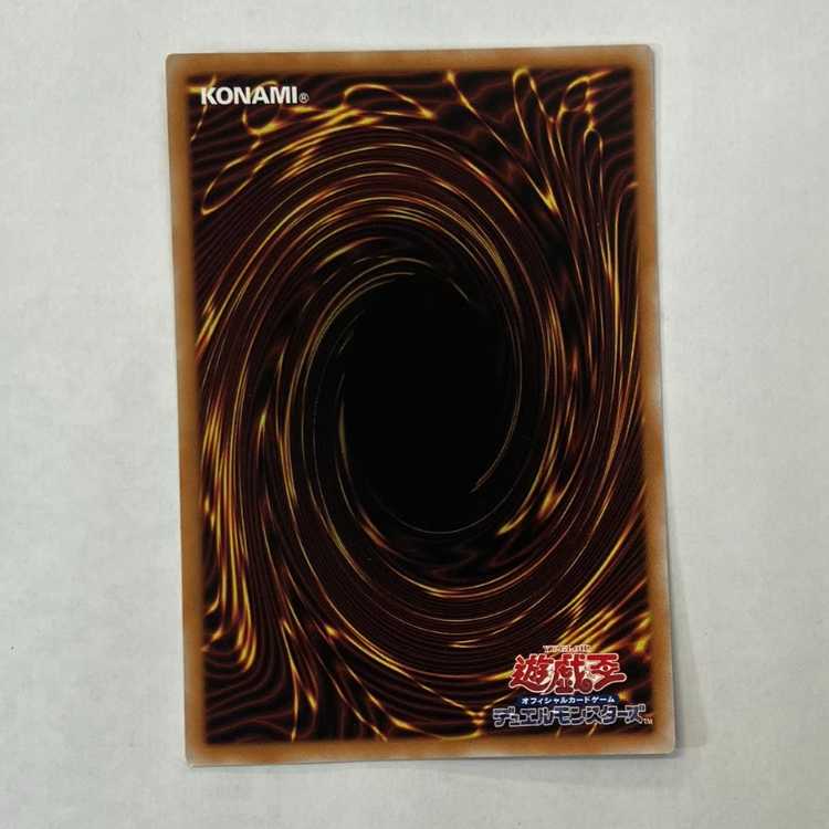 M∀LICE〈P〉March Hare QCSE・25thシク ALIN-JP023 1枚