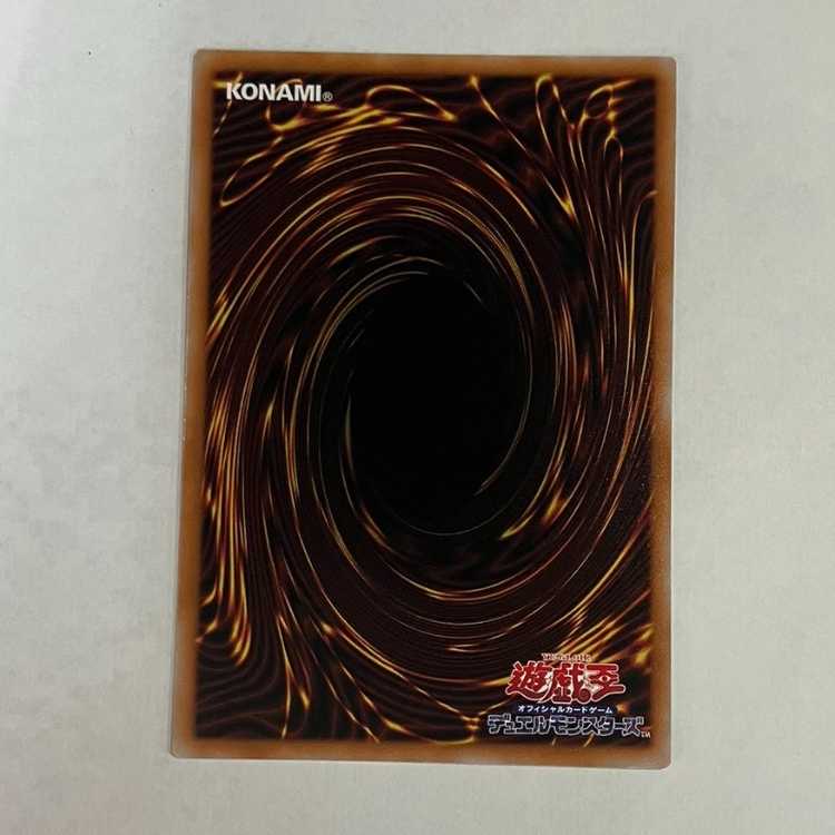 Forbidden Holy Crown Super Rare BPRO-JP067 ③. 1枚