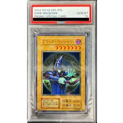 〔※状態難/PSA10鑑定済〕ステンレス製『ブラックマジシャン』【-】{-}《その他》 1枚