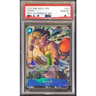 PSA10 certified] Usopp (Parallel/illust:Denim2) [SR/P] {OP03-041} 1