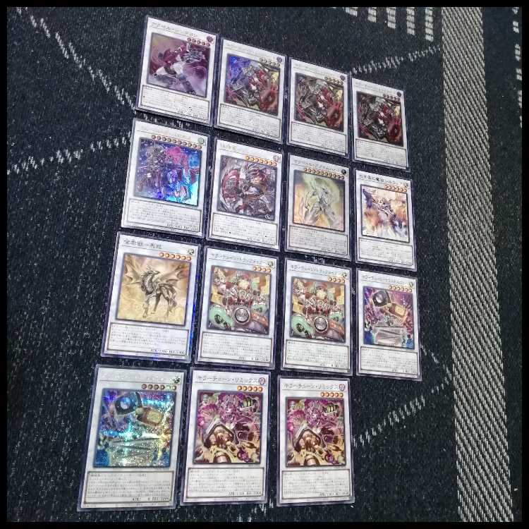 遊戯王　キラーチューン　デッキ　オーバー・チューニング　[04561] 1枚