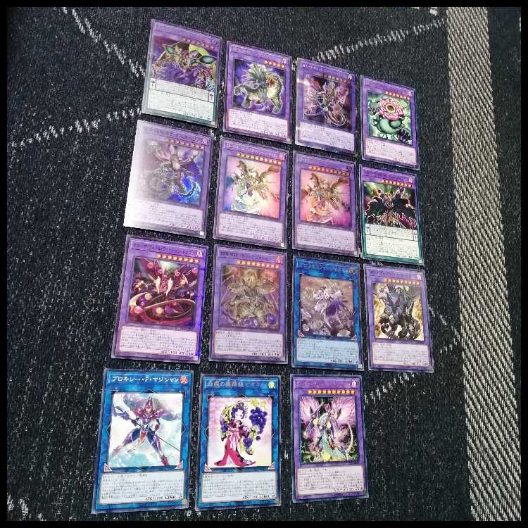 Yu-Gi-Oh Deck Prey Upon Plant Predator Plants Starve [04559]. 1枚