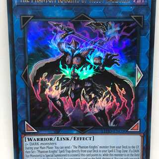 遊戯王 英語 幻影騎士団ラスティ・バルディッシュ LEHD ウルトラ