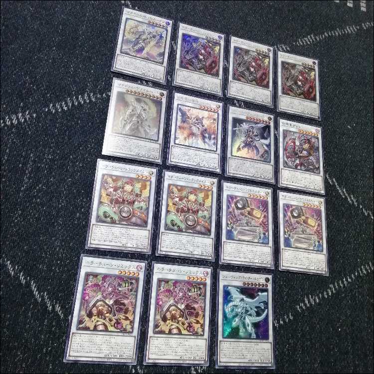 Yu-Gi-Oh! Killer Tune Deck Red Nova Rose Whip [04569]. 1枚