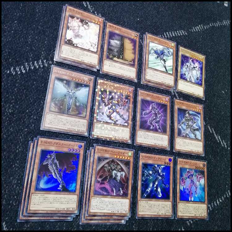 遊戯王　デッキ　E・HERO　イービルヒーロー　シニスター　[04568] 1枚