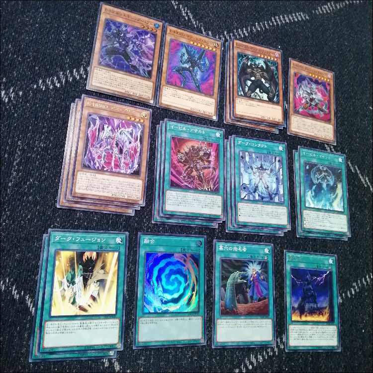 遊戯王　デッキ　E・HERO　イービルヒーロー　シニスター　[04568] 1枚