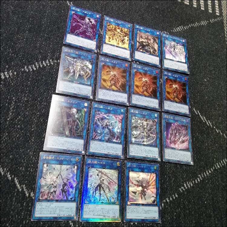 遊戯王　デッキ　閃刀姫　エンゲージ・ゼロ　アマツ　カメリア　[04567] 1枚