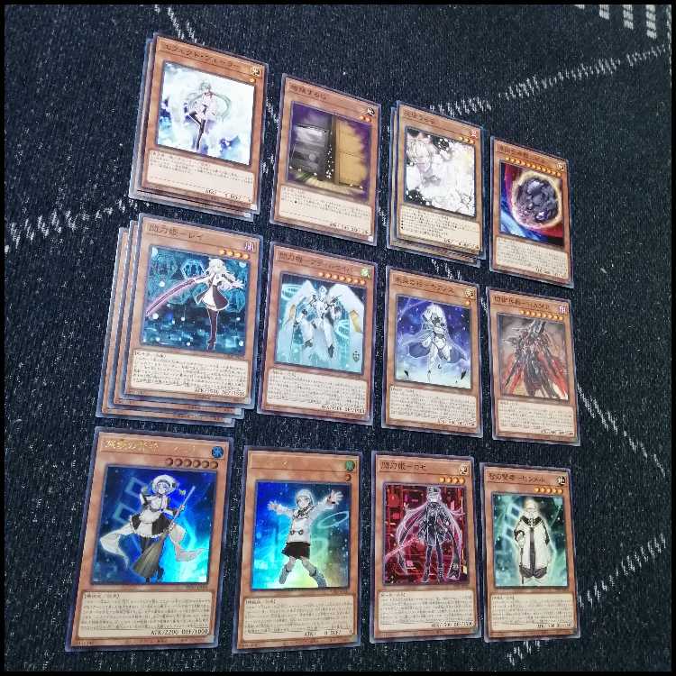 遊戯王　デッキ　閃刀姫　エンゲージ・ゼロ　アマツ　カメリア　[04567] 1枚