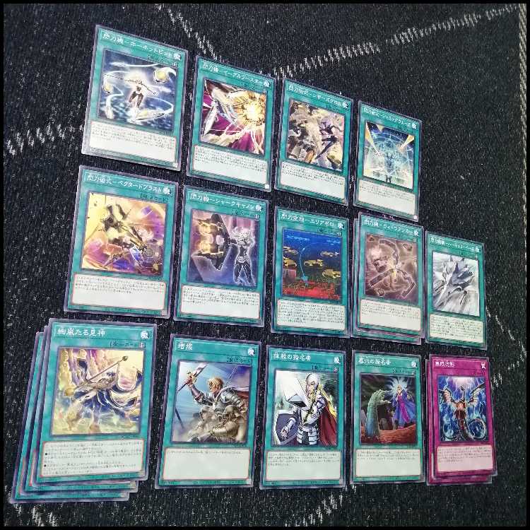 遊戯王　デッキ　閃刀姫　エンゲージ・ゼロ　アマツ　カメリア　[04567] 1枚